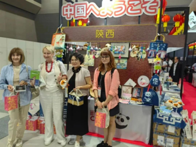 我市亮相2025日本國(guó)際旅游博覽會(huì)